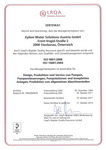 Сертификат качества ISO 9001 на продукцию  LOWARA [Кликните, чтобы увеличить фотографию]